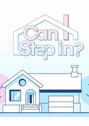 Can I Step In? (2020) poster