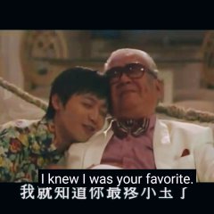 Crystal Boys Taiwanese Drama photo