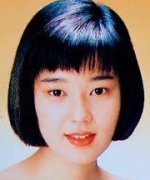 Aikawa Eri