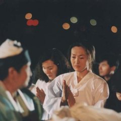 The Man of 49 Days Korean Movie photo