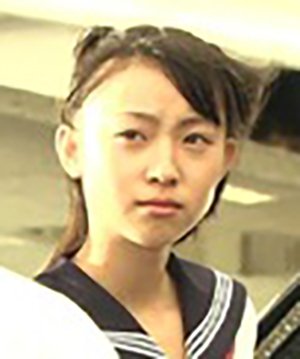 Maya Hatakeyama