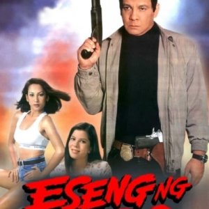 Eseng of Tondo (1997)