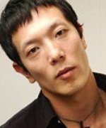 Ji Gun Woo