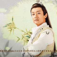 The Fires of Cooking: Hua Xiao Chu Chinese Drama(2020) photo