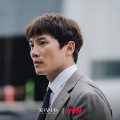Adamas Korean Drama photo