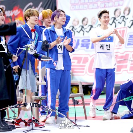 2022 Idol Star Athletics Championships Chuseok Special (2022)