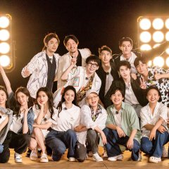 Wonderland Season 2 Chinese TV Program photo