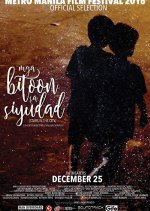Mga Bitoon sa Siudad Philippines Movie photo