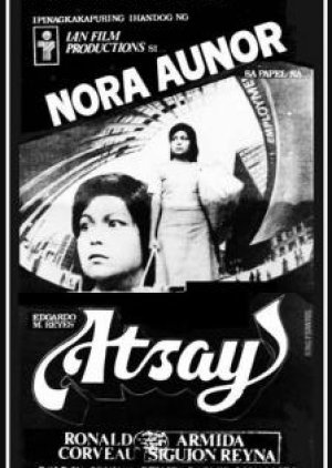 Atsay (1978) poster