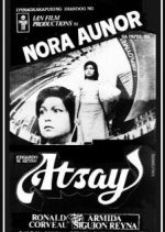 Atsay Philippines Movie photo