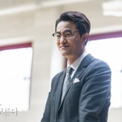 Nobody Knows (2020) photo