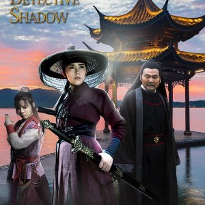 Lady Detective Shadow (2018)