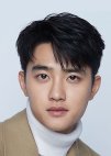 Do Kyung Soo di 100 Days My Prince Drama Korea (2018)
