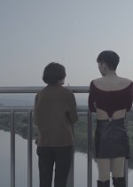 Ruby and Ice Ice Taiwanese Movie photo