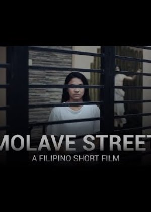 Molave Street (2018) poster