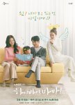 Hi Bye, Mama! korean drama review