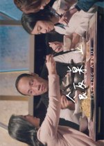 Talking About Taiwanese Movie photo