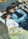 When Shui Met Mo: A Love Story chinese drama review