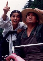 Karma Korean Movie(1991) photo