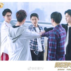 Gank Your Heart Special Chinese Drama photo