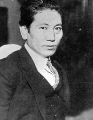 Toshio Fukuhara