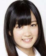 Yamamoto Yuka