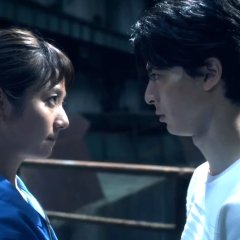 Sagideka Japanese Drama photo