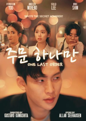 One Last Order (2019) poster