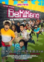 Bekikang: Ang Nanay Kong Beki Philippines Movie photo