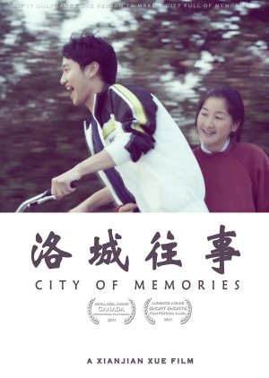 City of Memories (2011) poster