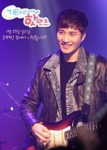 Drama Festival 2014: Guitars and Hot Pants (2014) photo