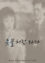 Burn Like A Candle Korean Drama photo