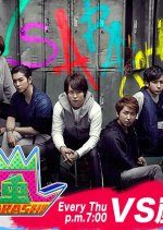 VS Arashi 2 Japanese TV Program photo