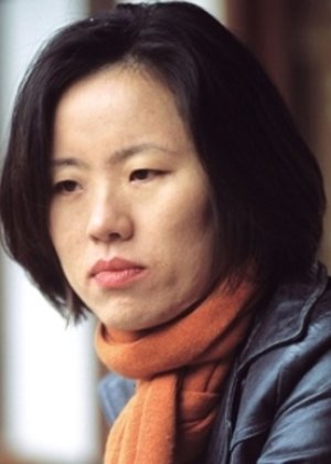 Lee Mi Yeon in O Ponto de Ônibus Korean Movie(2002)