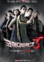 Comedy Big League Season 3 Korean TV Program photo