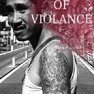 Control of Violence (2015)