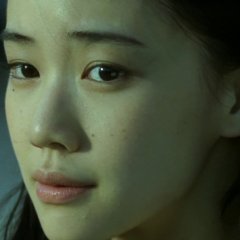Aoi Yu photo