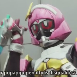 Kamisama no Boto  (2013)