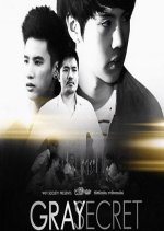Wifi Society: Gray Secret Thai Drama photo