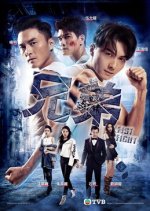 Fist fight tvb watch online sale