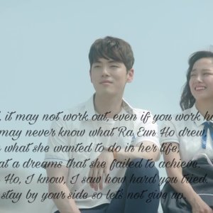 Kamisama no Boto  (2013)