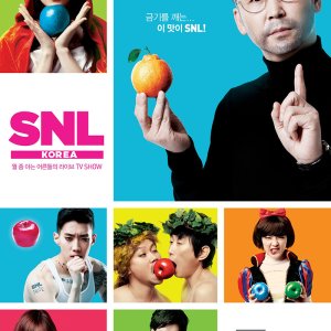 Saturday Night Live Korea: Season 1 (2011)