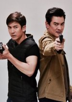 Khu See Phee Mue Prap Thai Drama photo