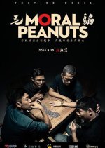 Moral Peanuts Season 3 Chinese Drama photo