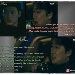 Kamisama no Boto  (2013)