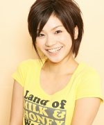 Fujisawa Shiho