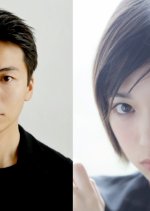 Yurusanai to Iu Bouryoku ni Tsuite Kangaero Japanese Drama photo