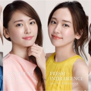 Kamisama no Boto  (2013)