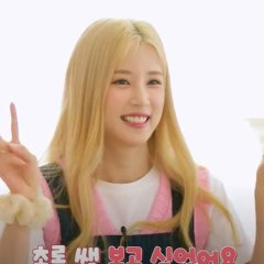 Blue Moon Kindergarten Korean TV Program photo