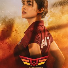 Darna Philippines Drama(2022) photo